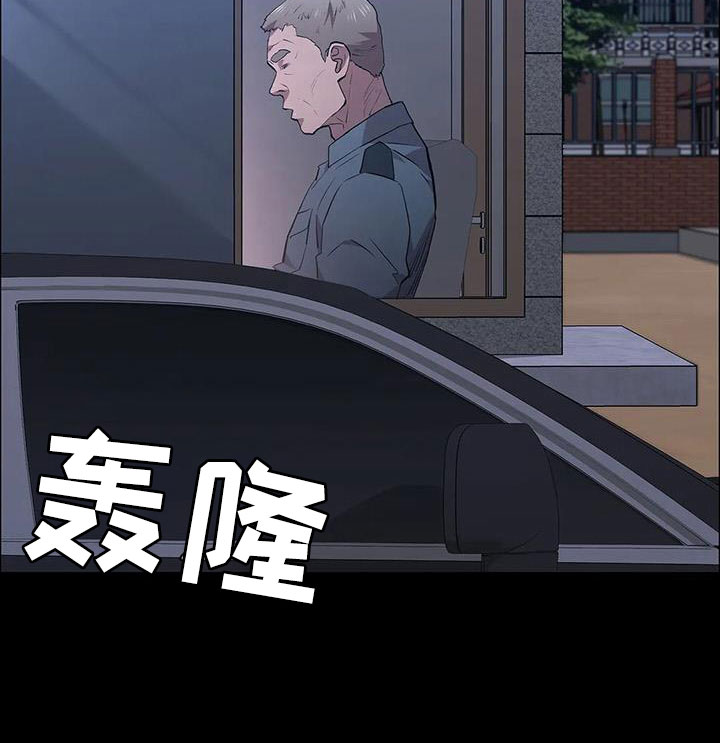 第128话15