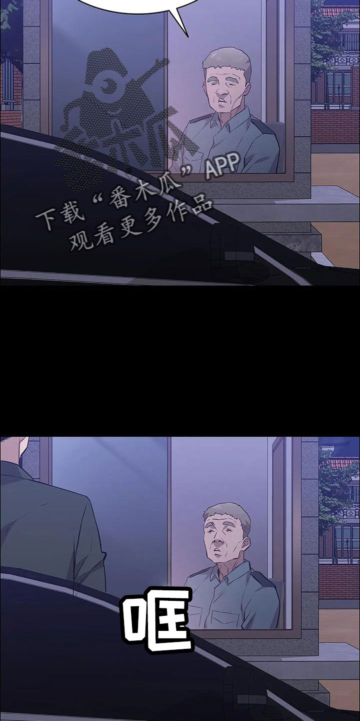 第129话18