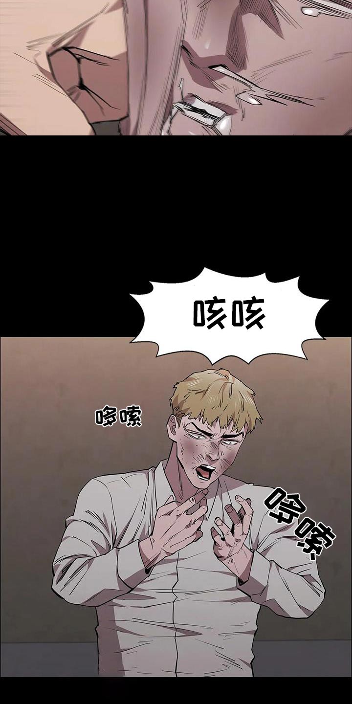 第131话22