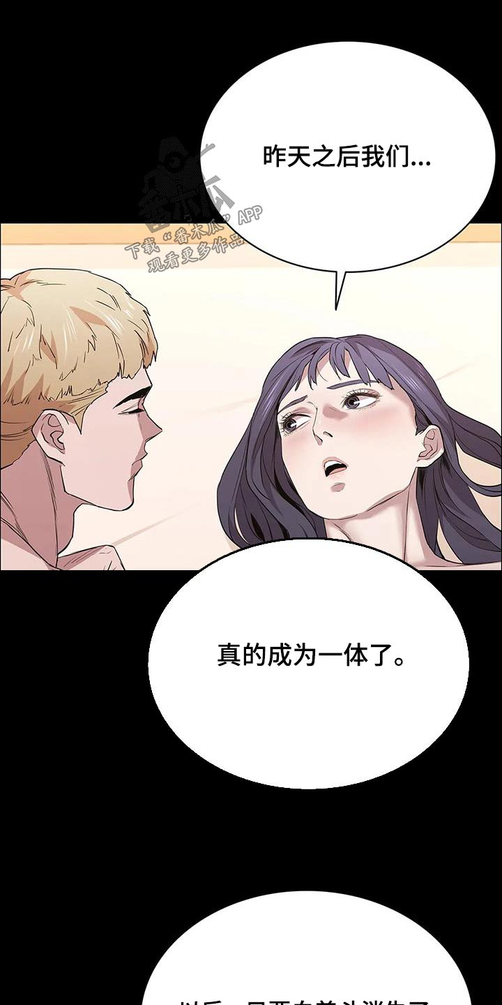 第140话6