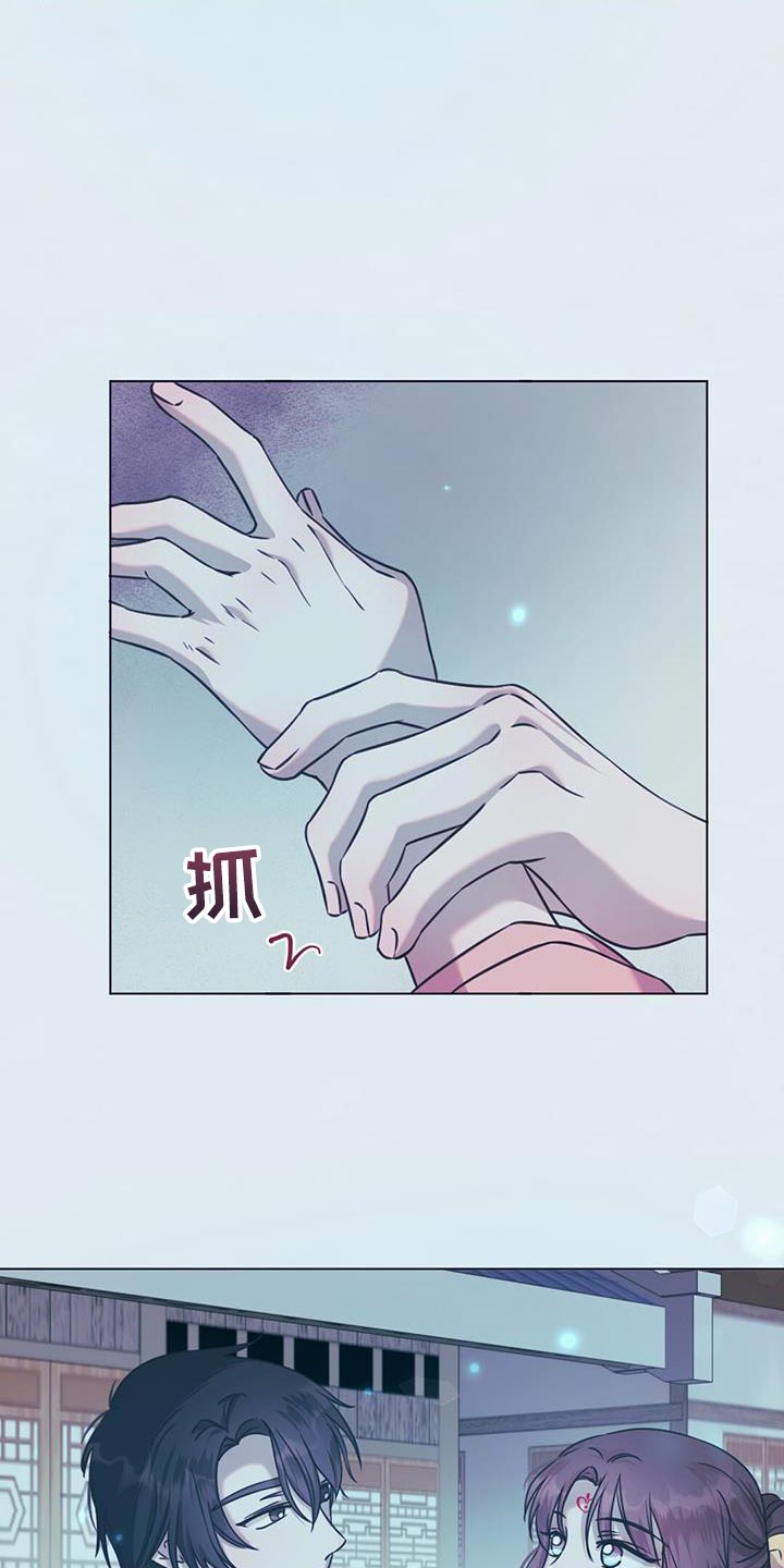 第57话4