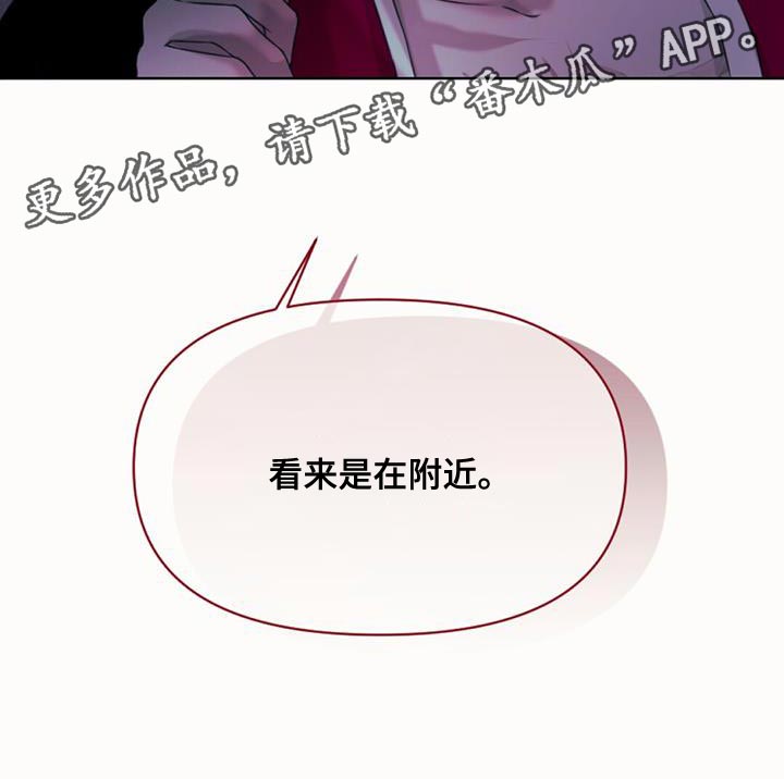 第94话28