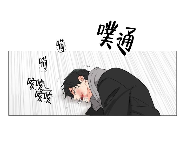 第2话5