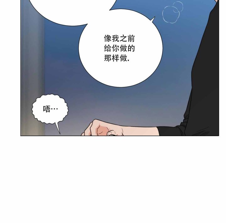 第24话3