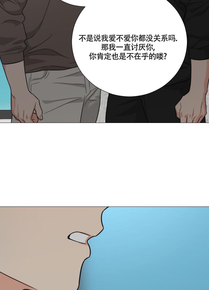 第39话13