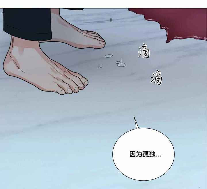 第55话13