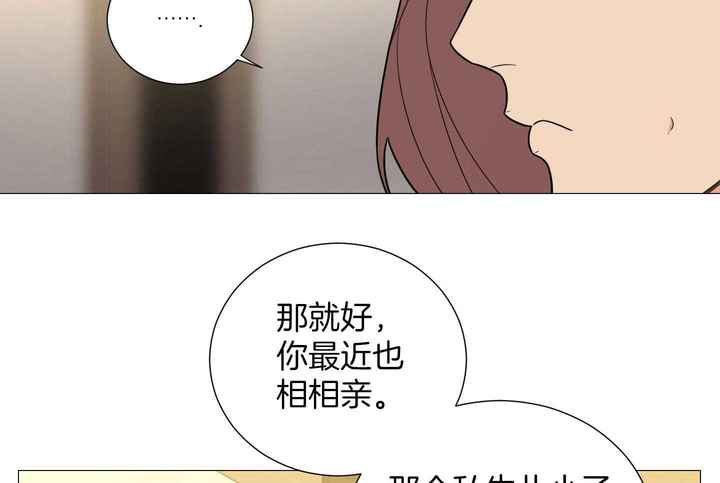 第57话36