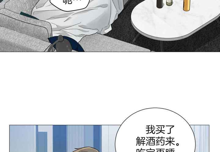 第58话29