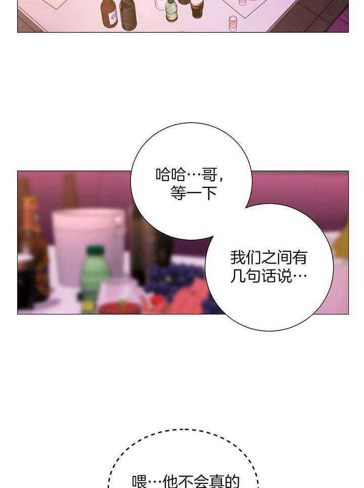 第63话10