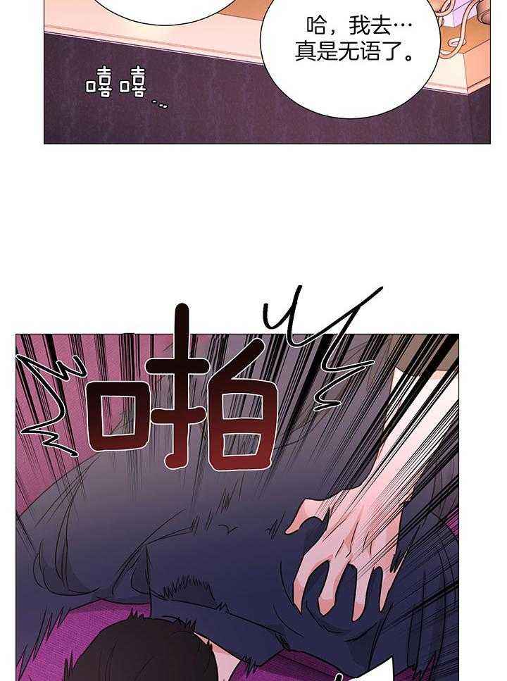 第63话17