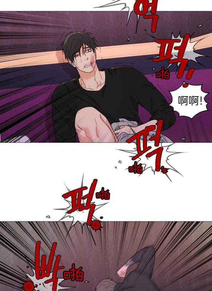 第66话5