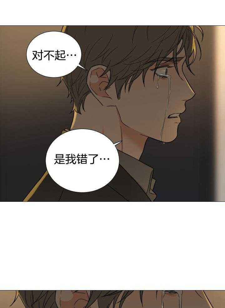 第68话8