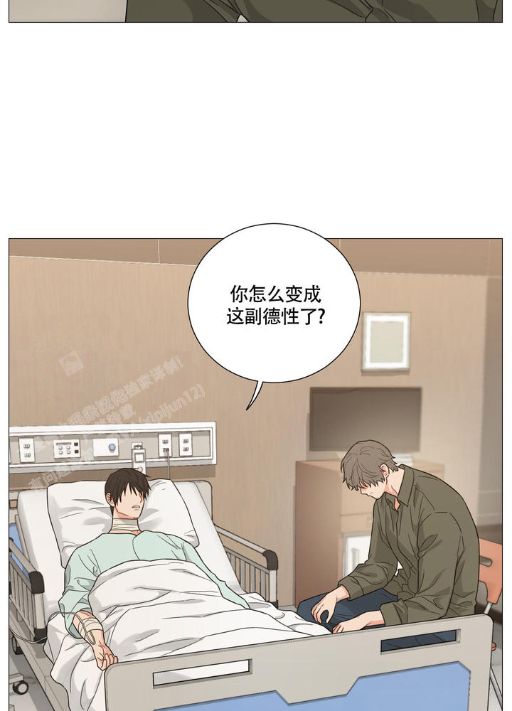 第81话20