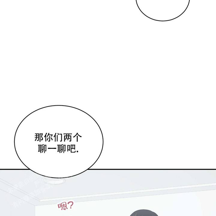 第4话23