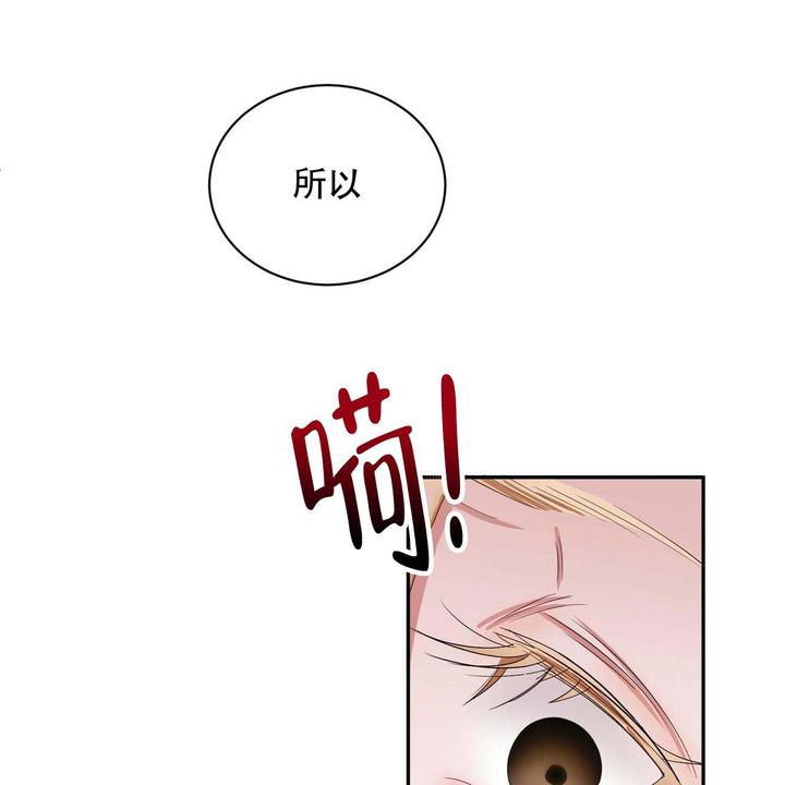 第8话0