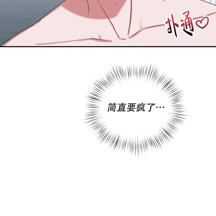 第8话19