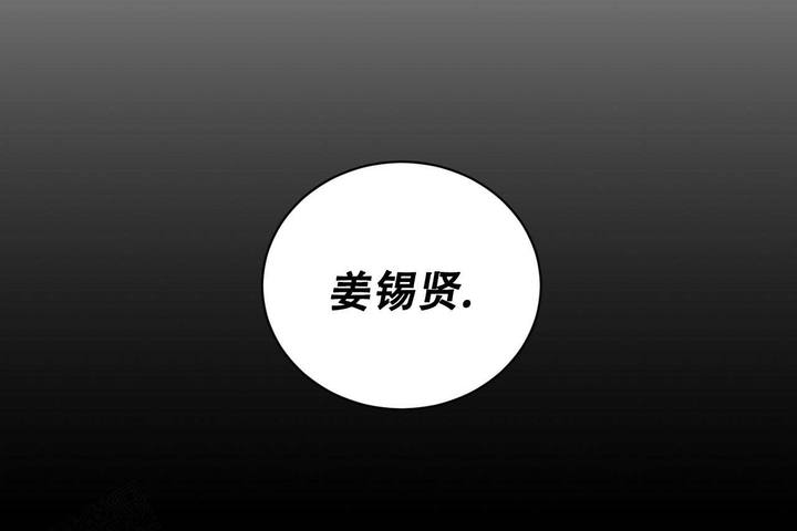 第16话23