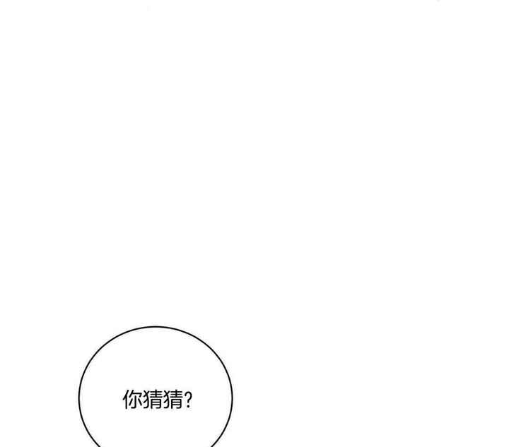 第18话42