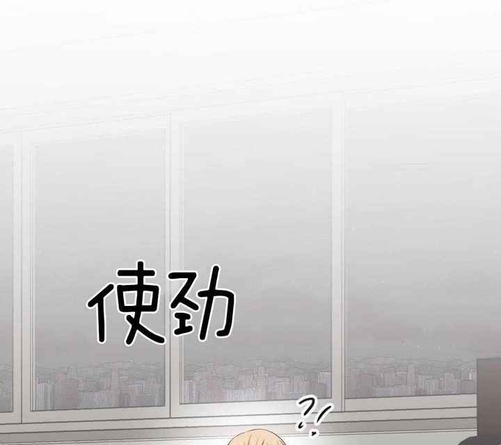 第21话32