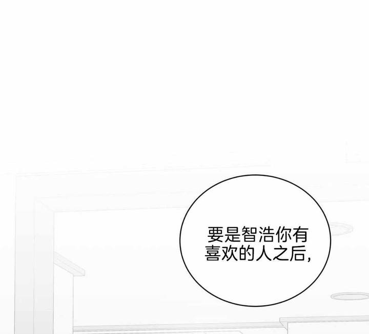 第24话7