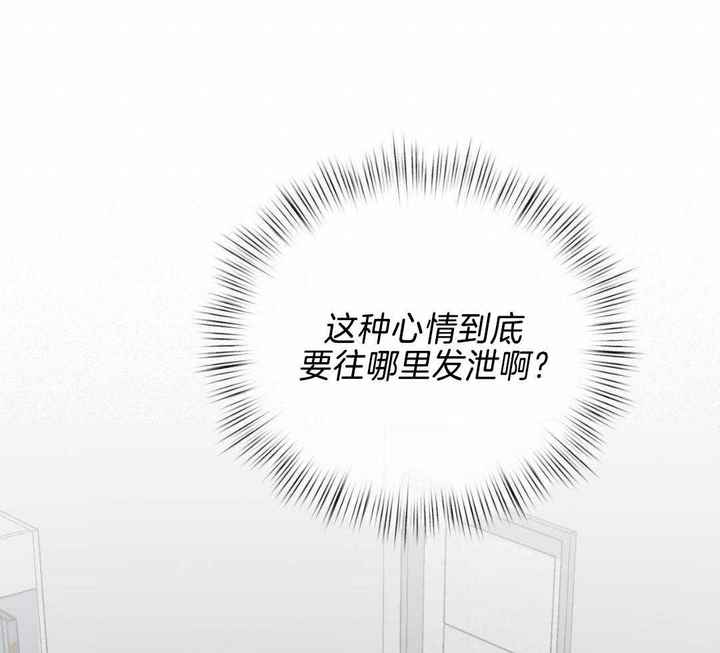 第24话13