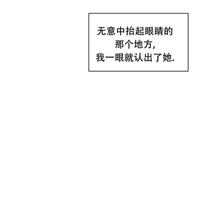 第26话67