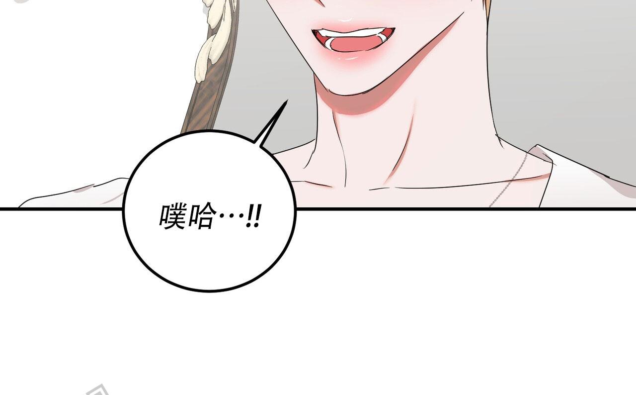 第56话50