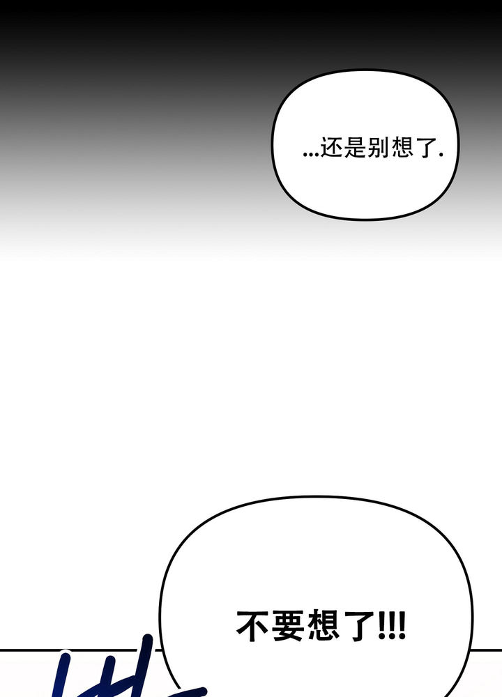 第6话12