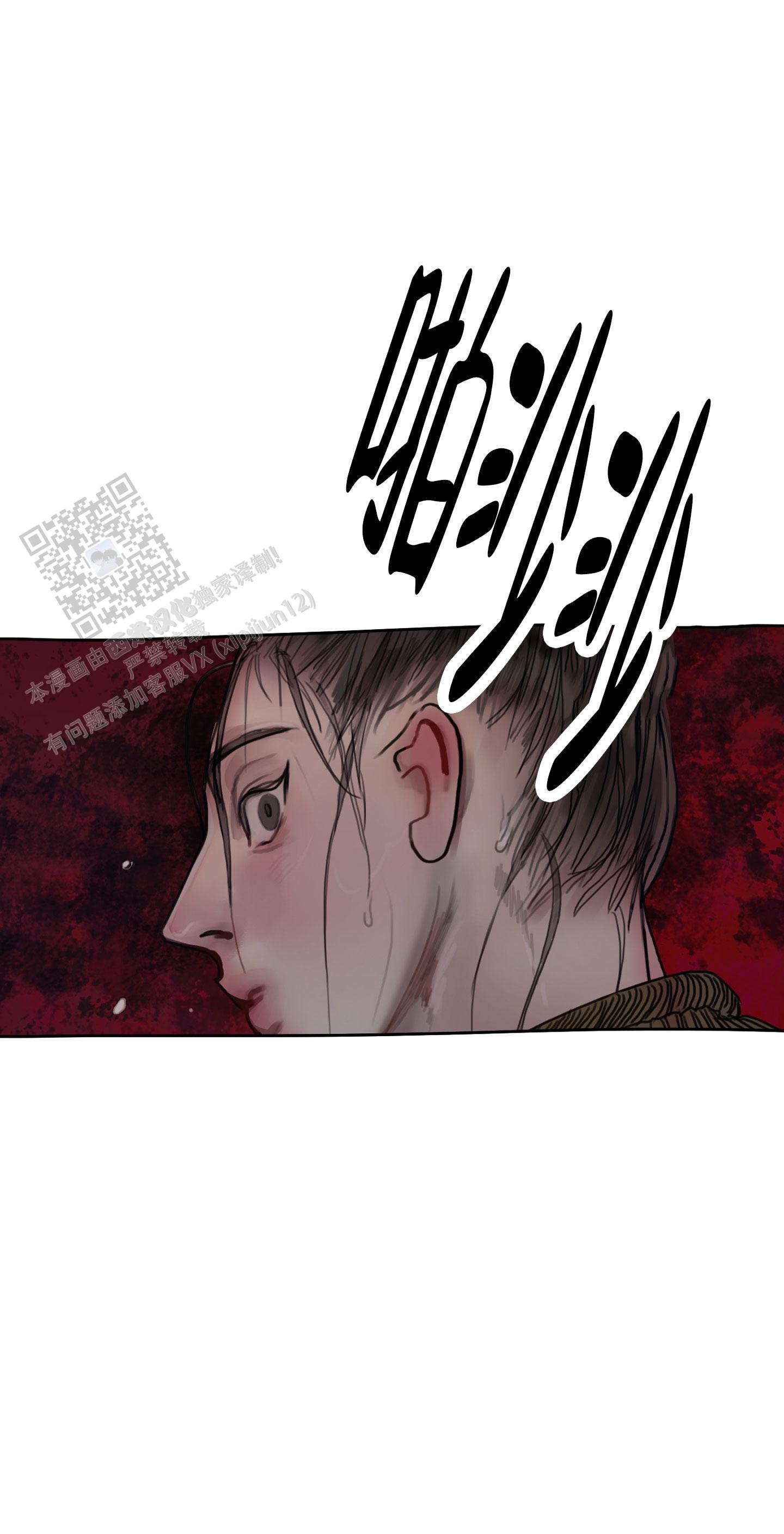 第15话30