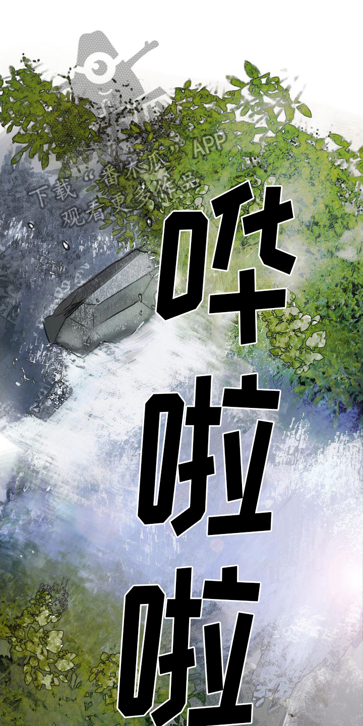 第6话0