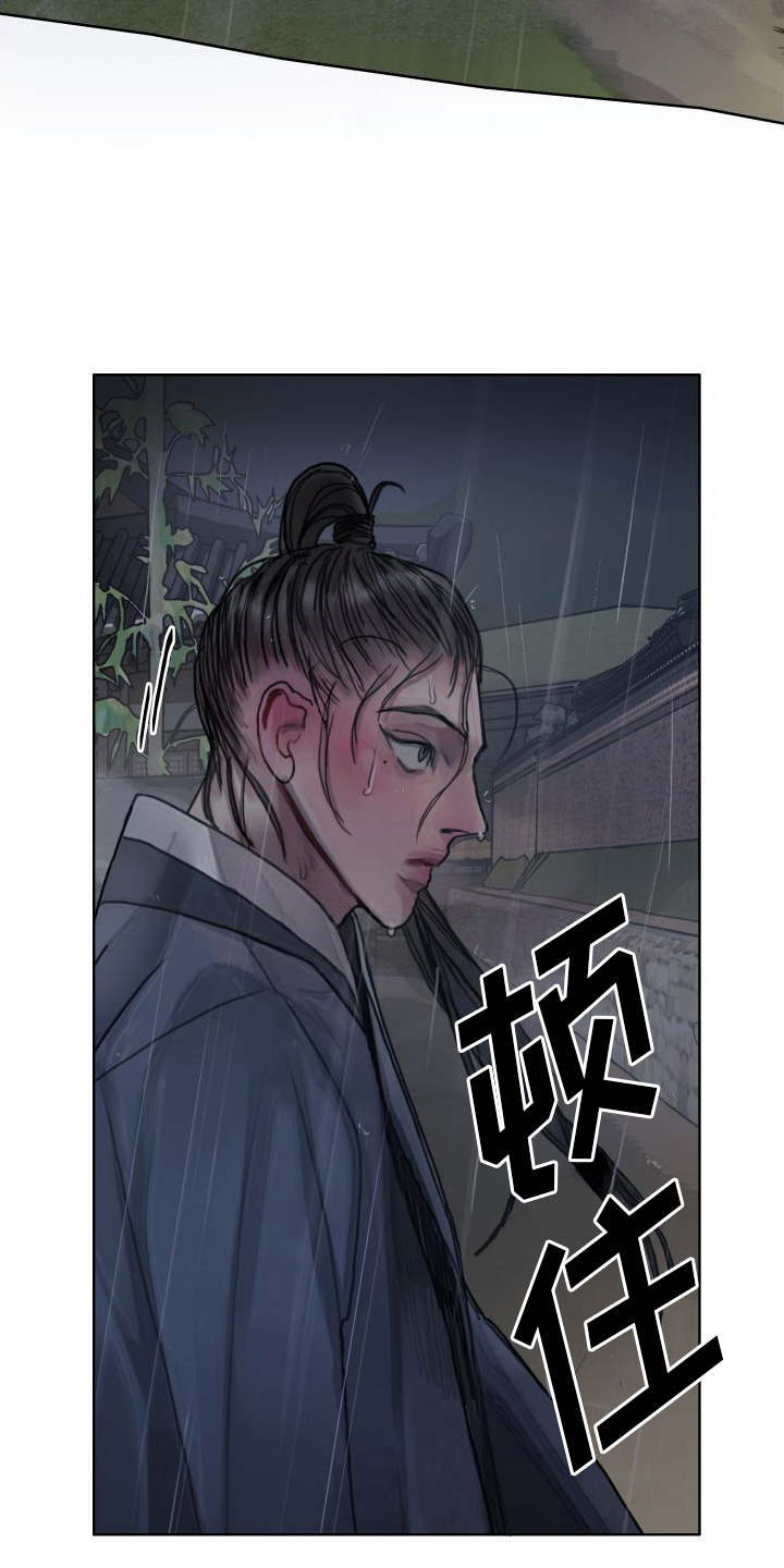 第14话18