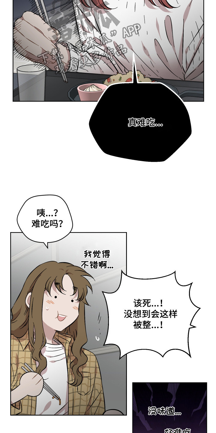 第135话3