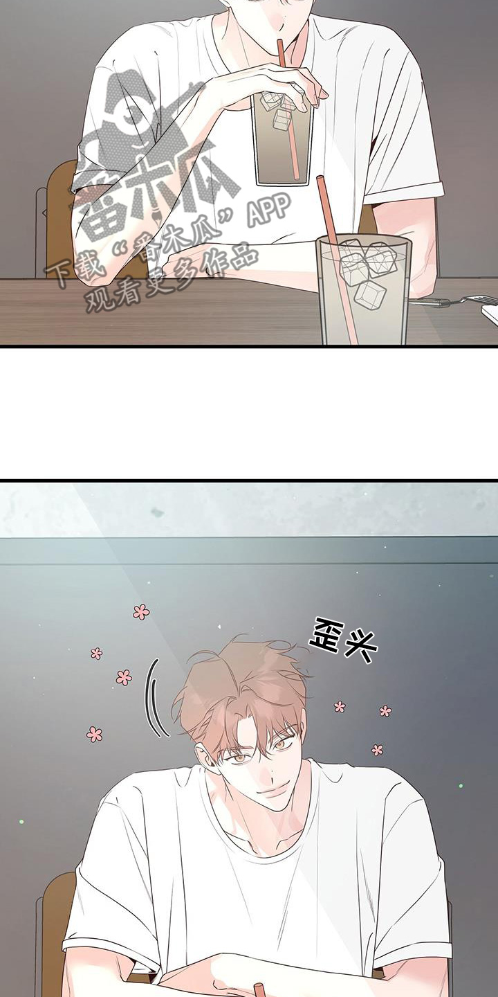 第118话17