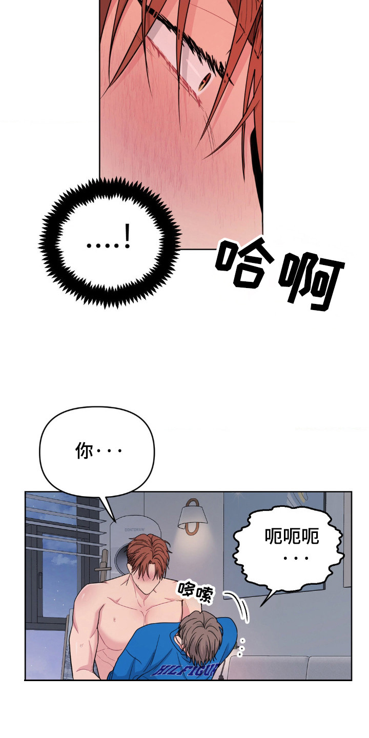 第63话15