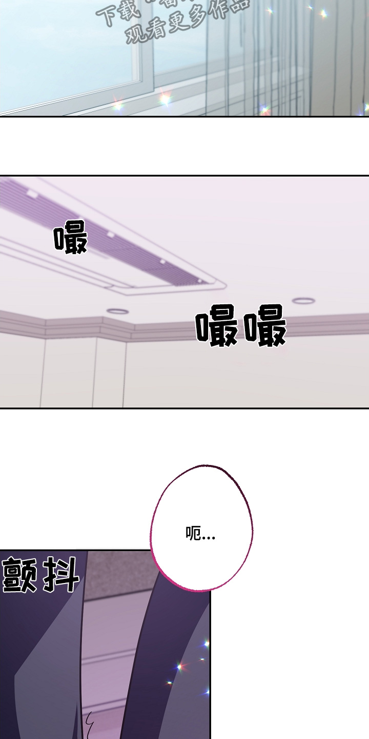 第49话14