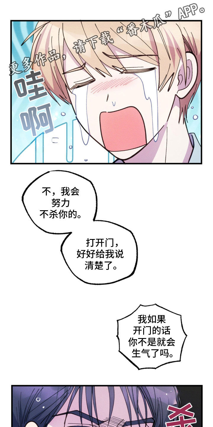 第57话0