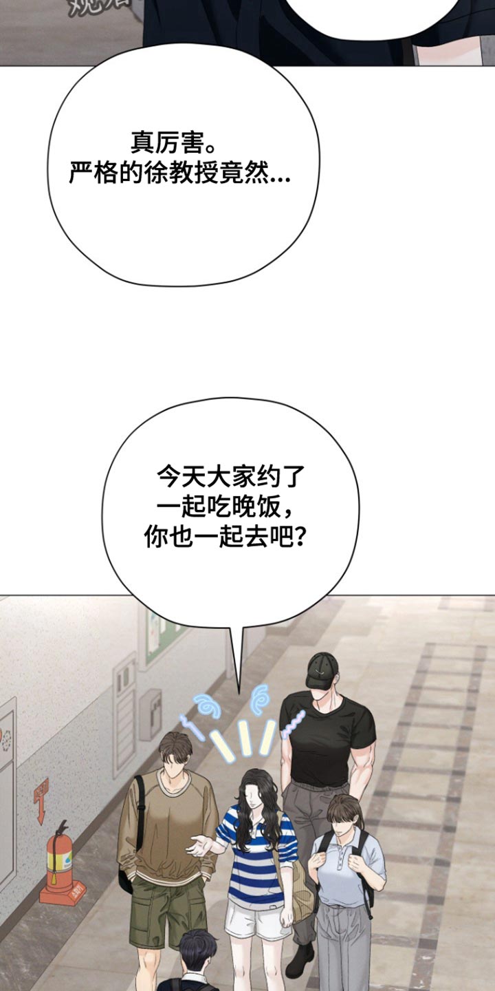 第46话16