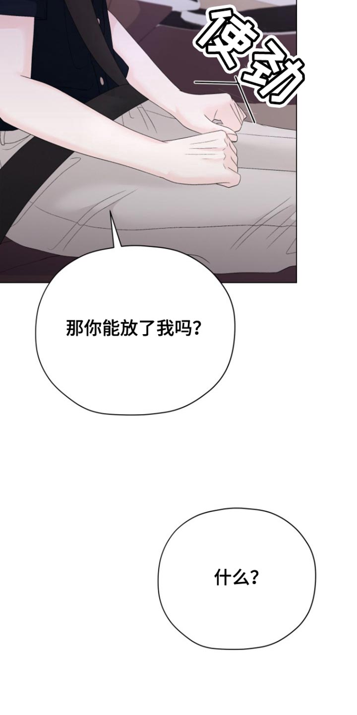 第46话31