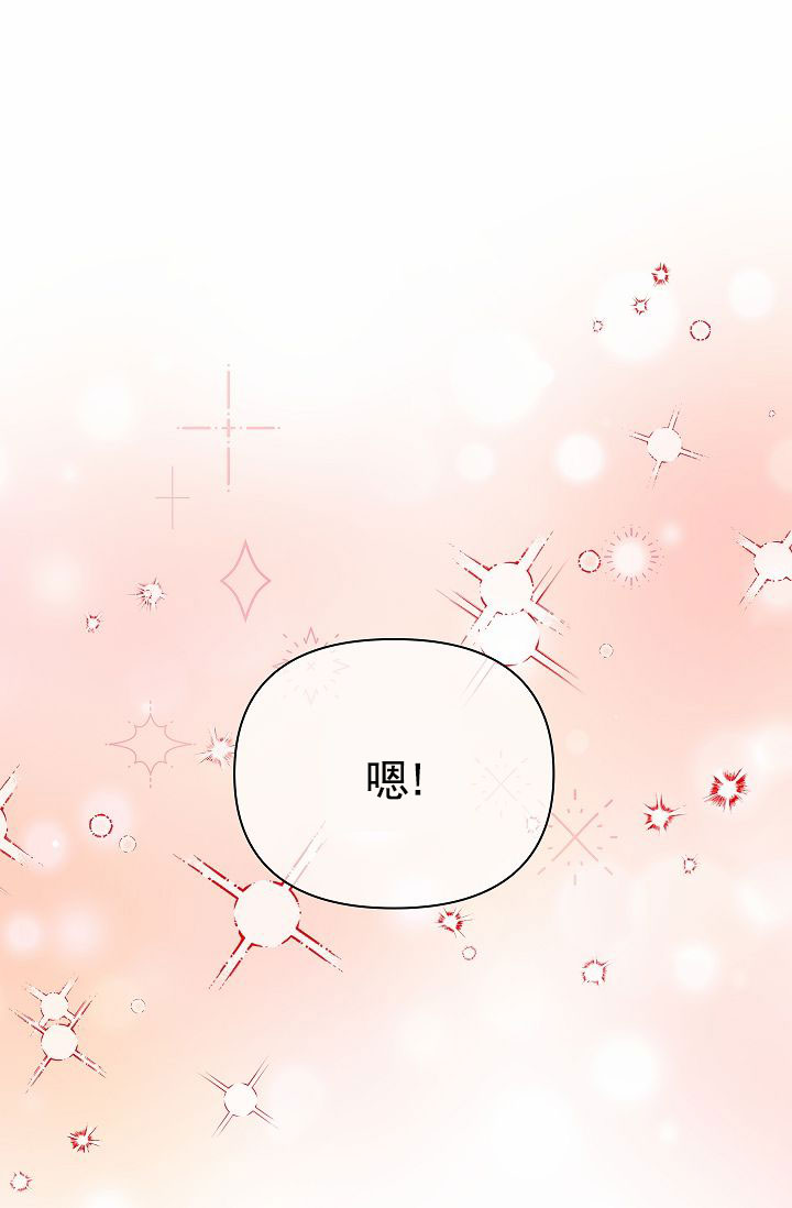 第3话48