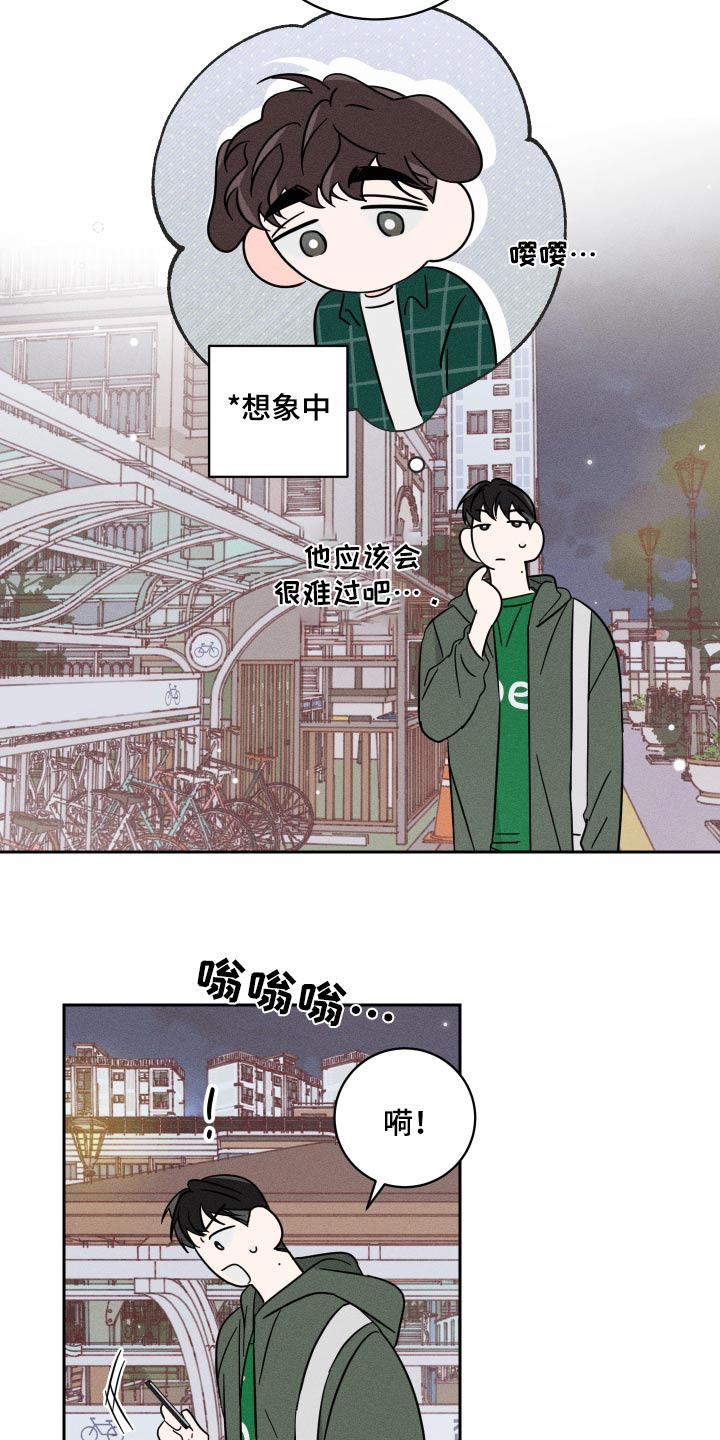 第56话2