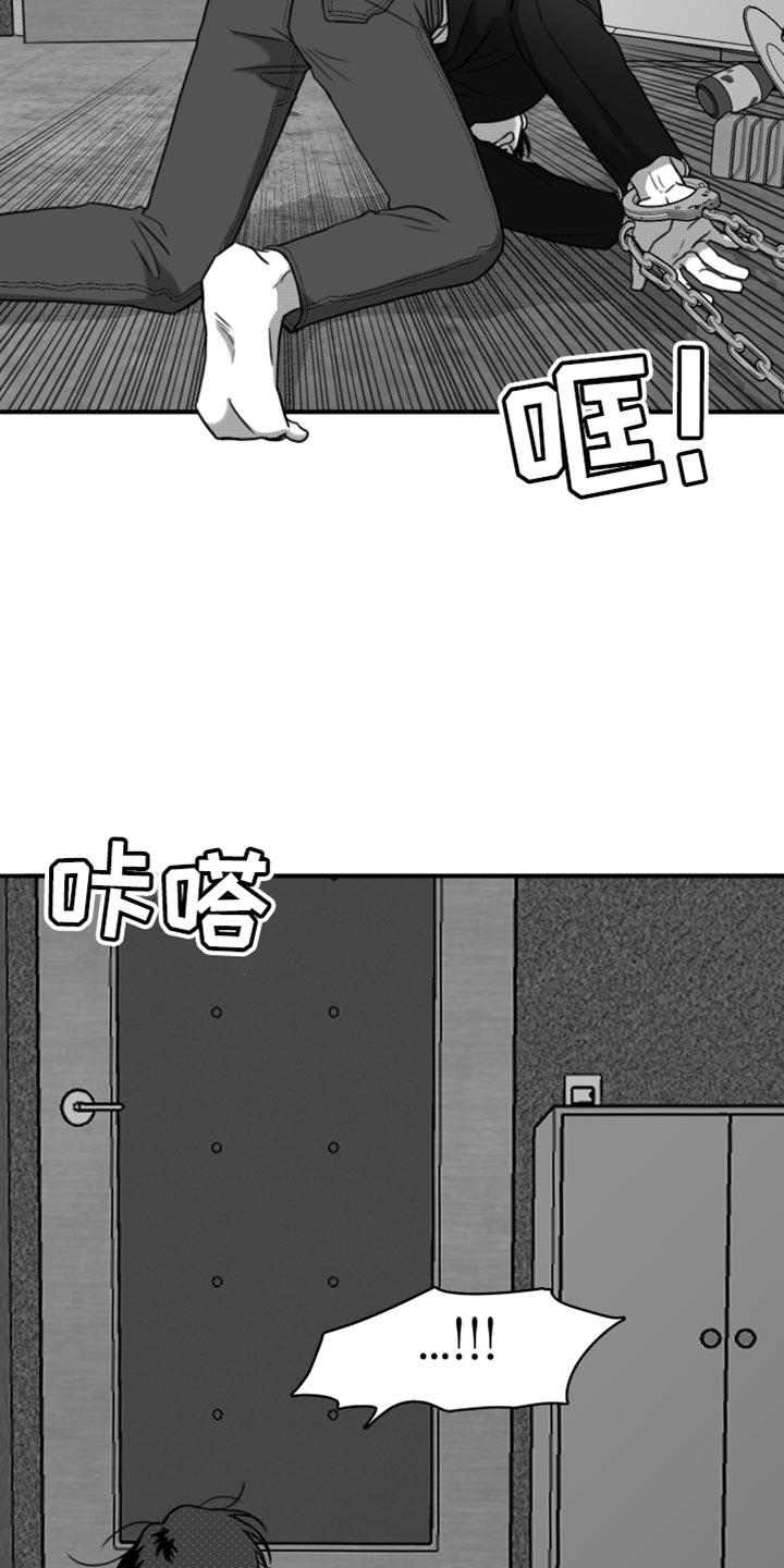 第40话24