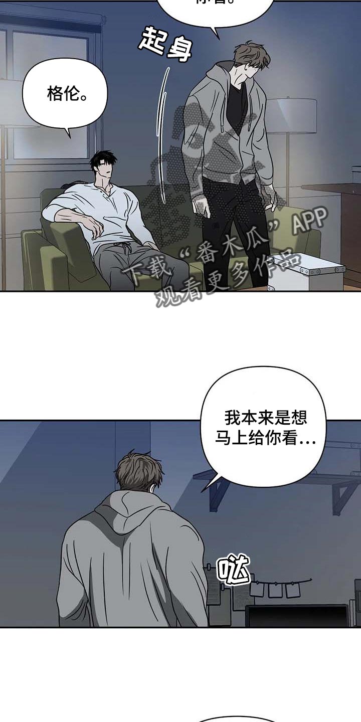 第69话14