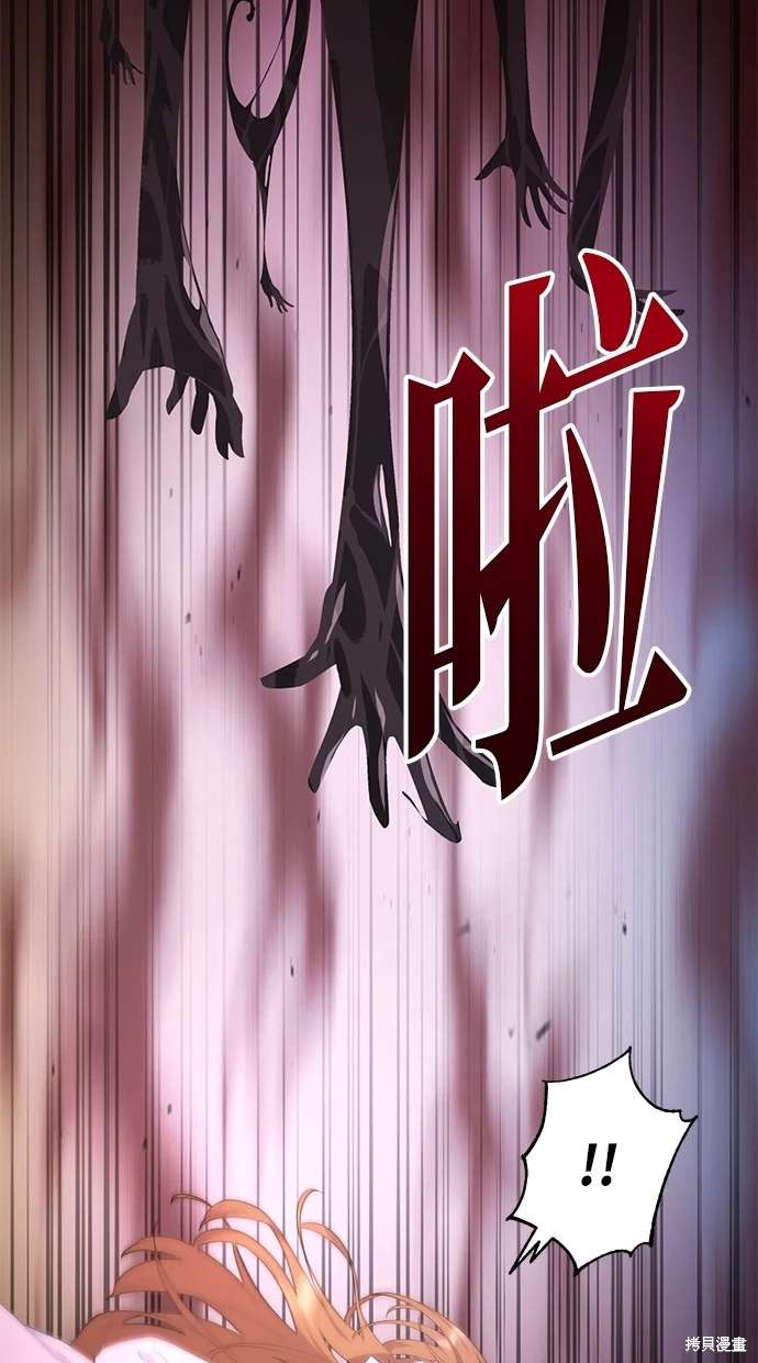 第1话12