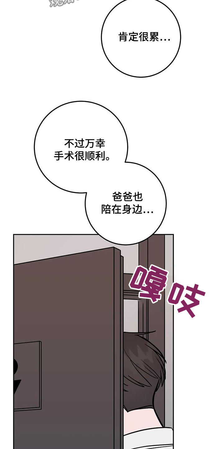 第129话25