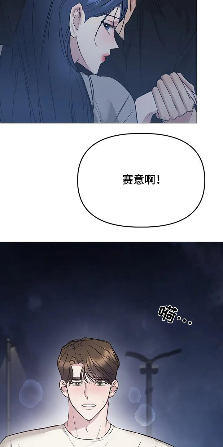 第55话18