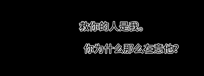 第31话7