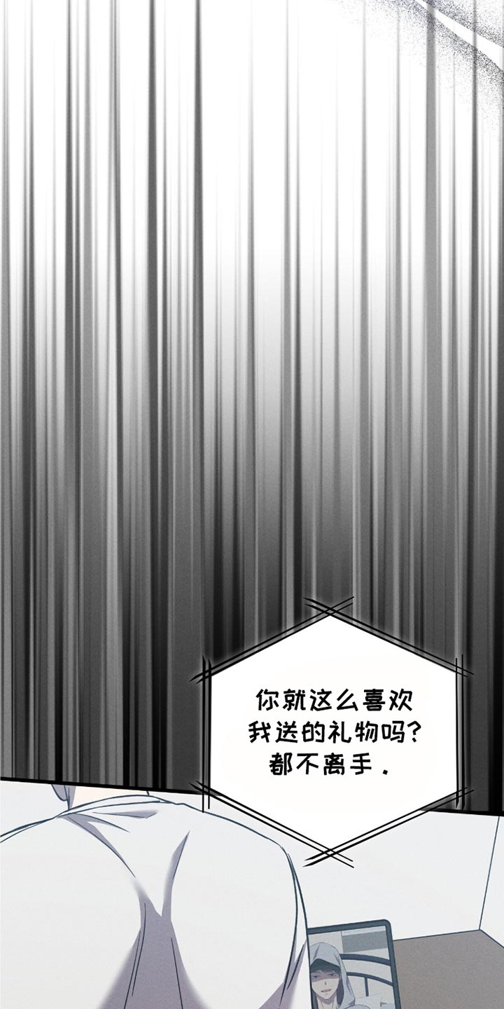 第47话12