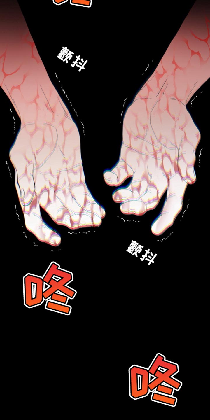 第35话2