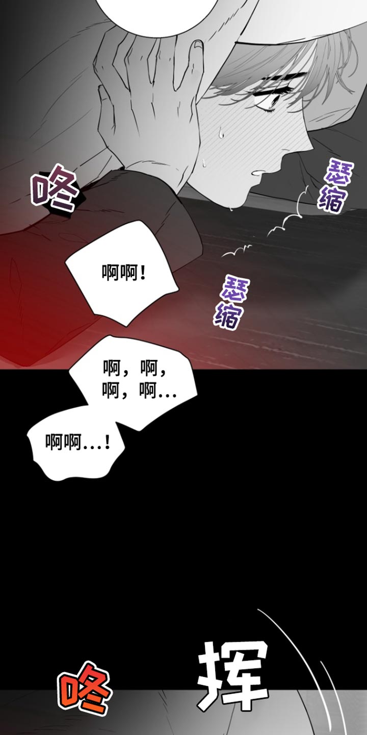 第35话9