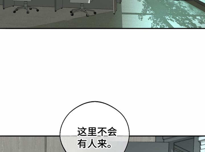 第20话17